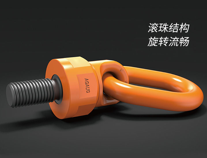 萬向旋轉吊環車間實拍現場